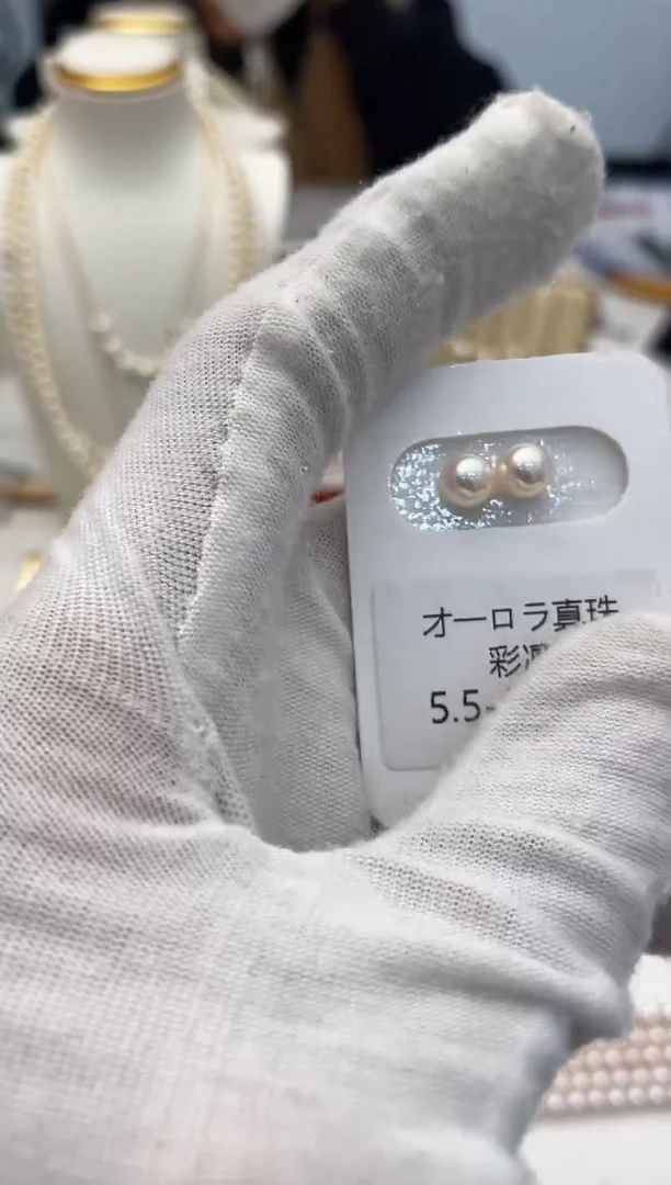 18K金镶嵌耳饰海水珍珠彩凛
