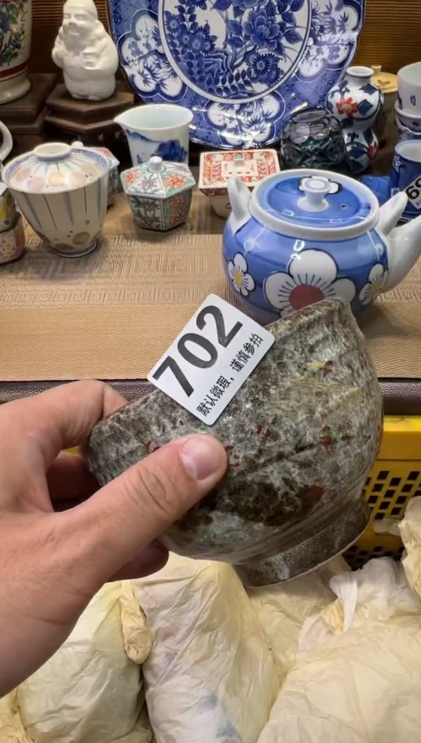 瓷器瓷器瓷器瓷器瓷器瓷器瓷器