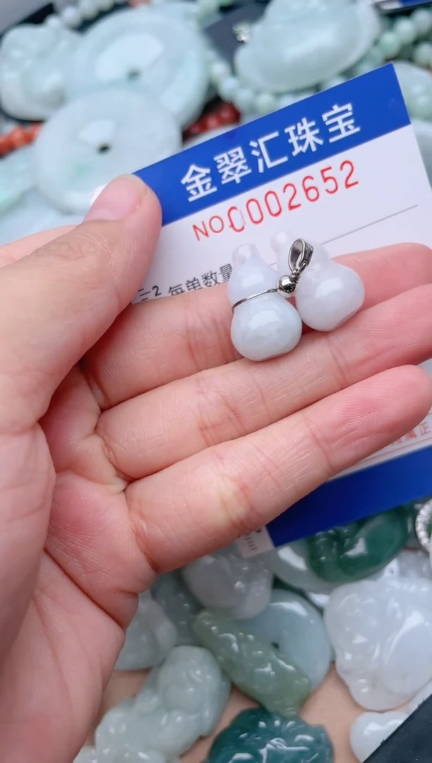 翡翠未镶嵌颈饰2652