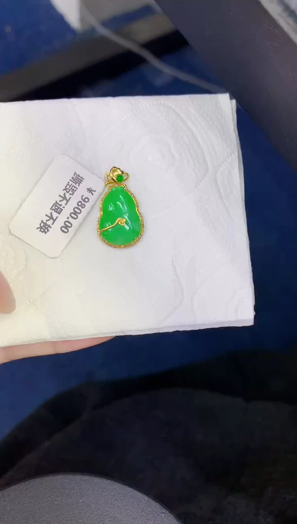 颈饰18K金镶嵌翡翠缅甸天然翡翠A货