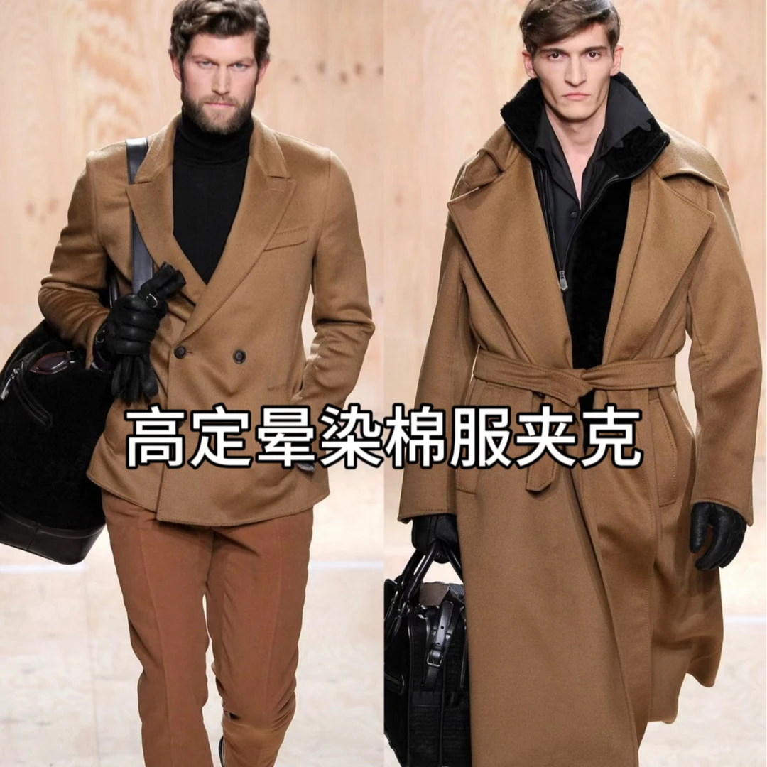 男装大牌好物.新年兄弟安排