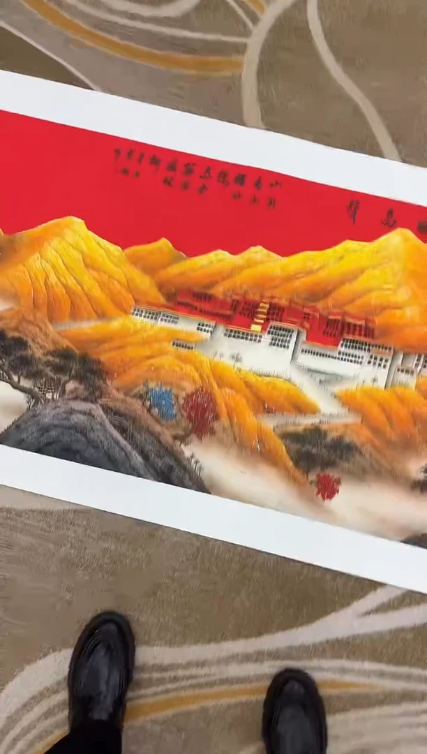 国画王秀欣专场 国画作品