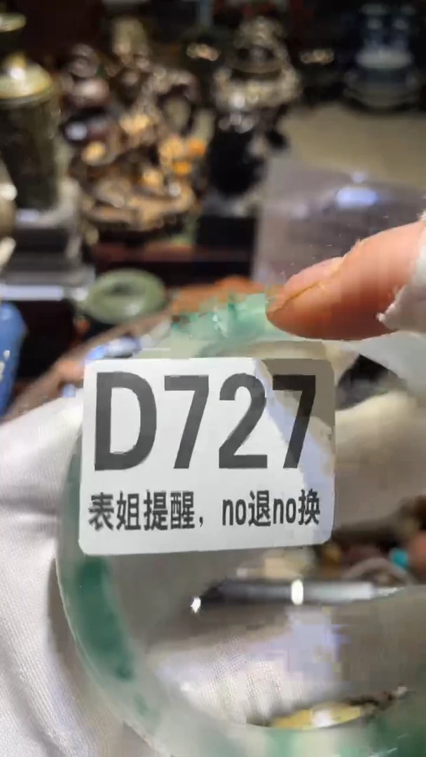 陶瓷鱼**门燕博火爆火爆热卖热卖