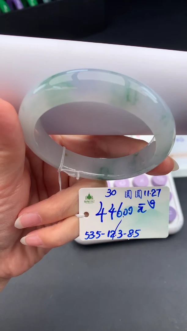 未镶嵌手镯翡翠翡翠自带#送人#，假一赔三