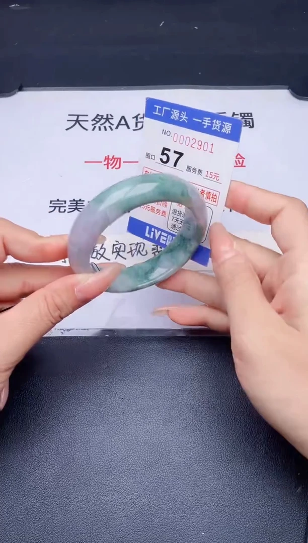 未镶嵌手镯翡翠翡翠手镯未镶嵌