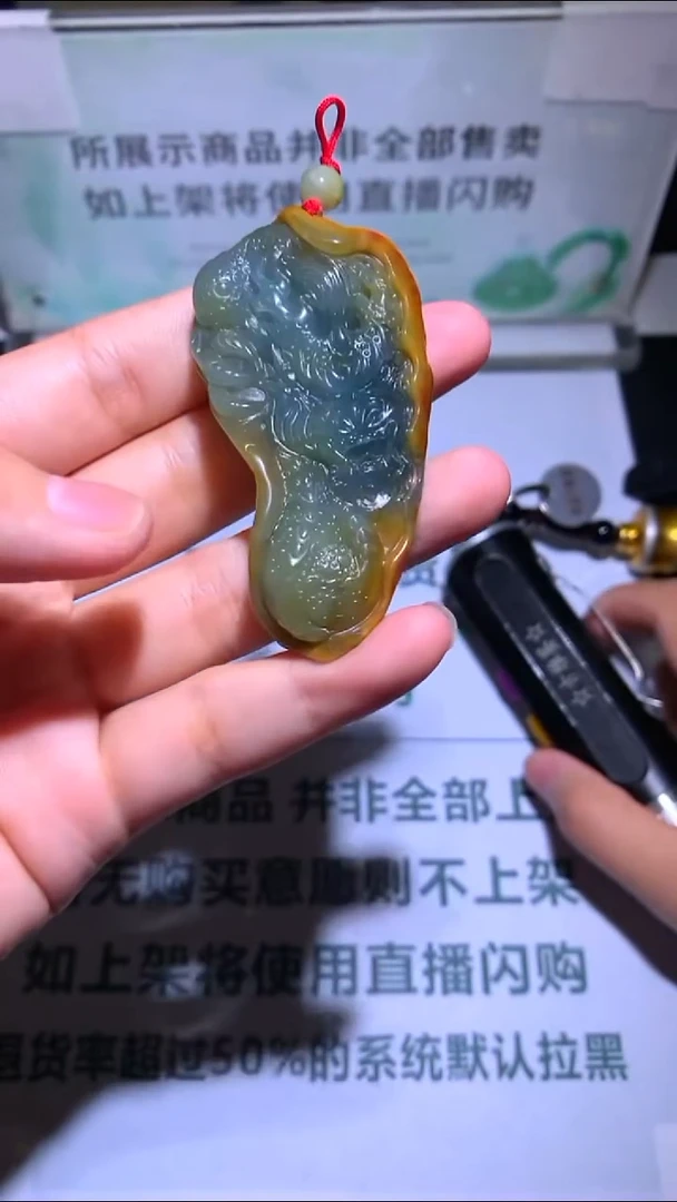 未镶嵌定制翡翠陈***~-毛货-不退不换-