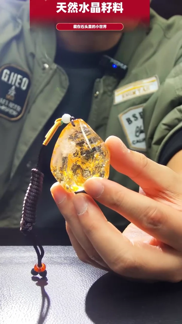 未镶嵌珠宝半成品水晶9637