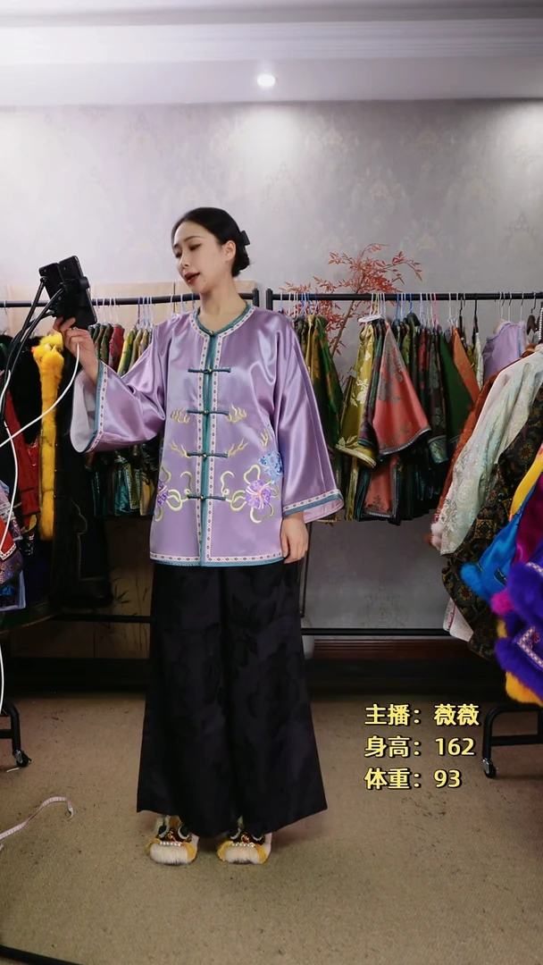 ?**?桑蚕丝刺绣上衣