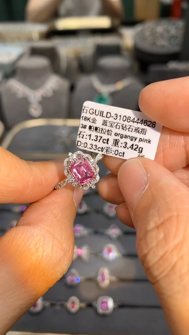 【闪购商品】彩色蓝宝石戒指18K金镶嵌1.37ct/新年开工价