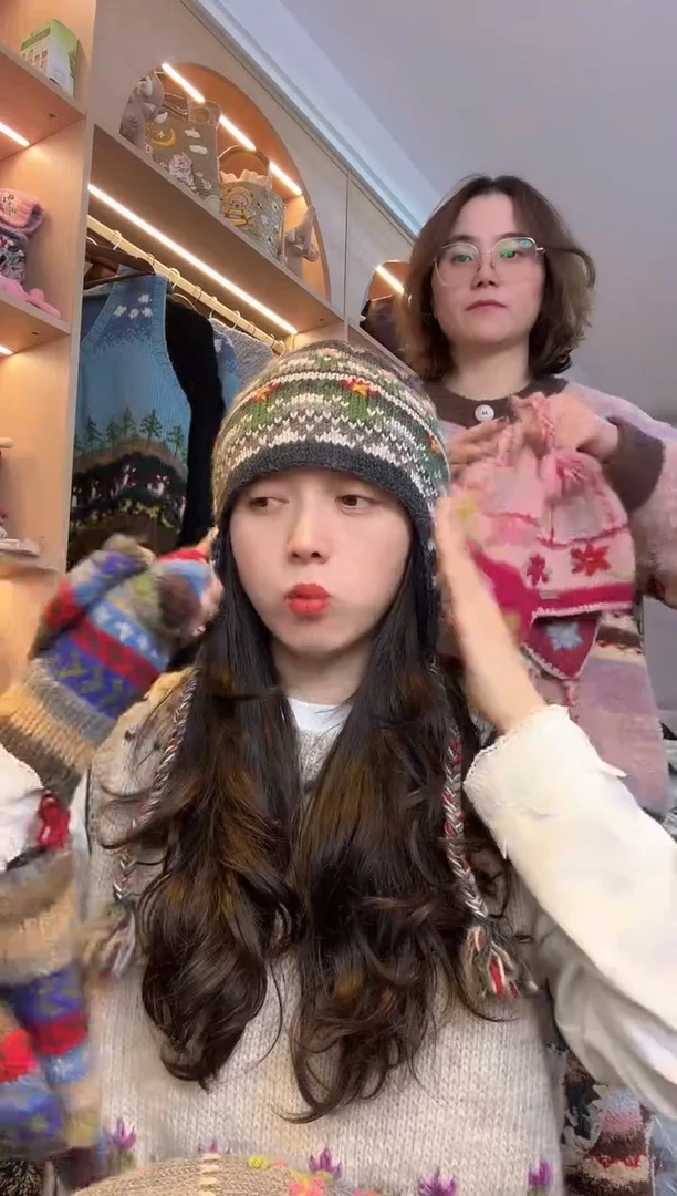 纯棉美利奴灰色仙人掌护耳