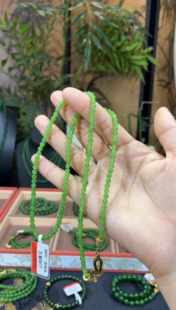 颈饰未镶嵌和田玉（碧玉）4高阶苹果绿无矿毛衣链
