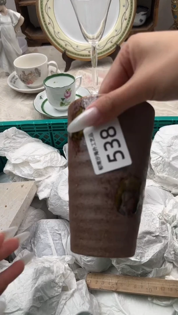 肆***️L          538