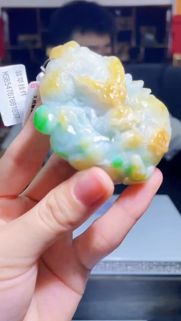 【闪购商品】翡翠吊坠(不含链)未镶嵌S119