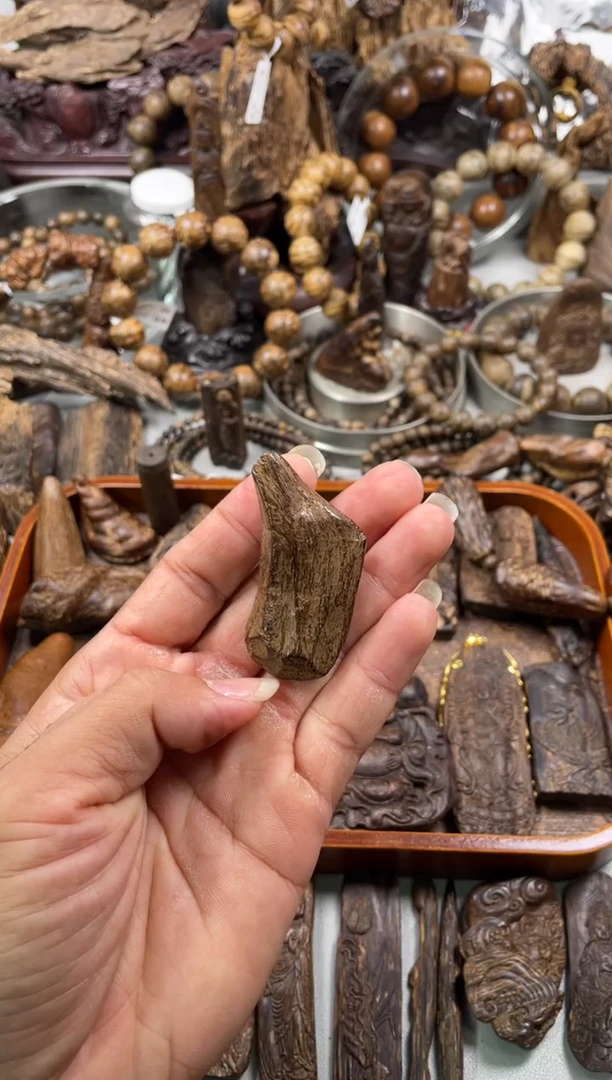 沉香沉香碎屑沉香   土沉7