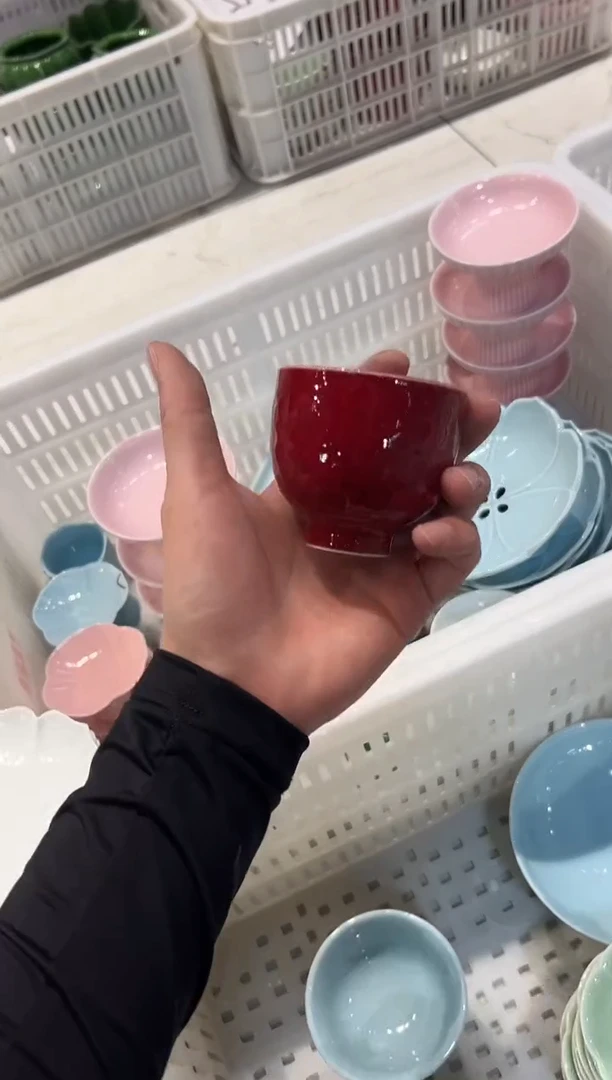 瓷片微瑕商品，介意勿拍