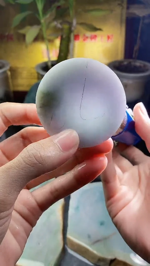 未镶嵌挂件翡翠小雨268