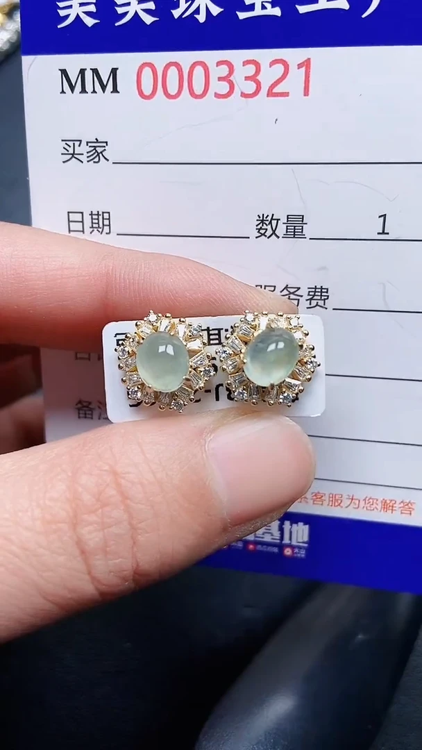 颈饰银S925镶嵌翡翠3321