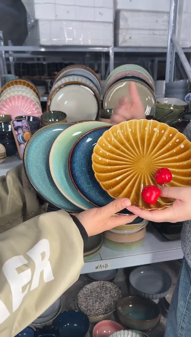 陶瓷外贸尾货瑕疵满20包邮X4 小盘8英寸