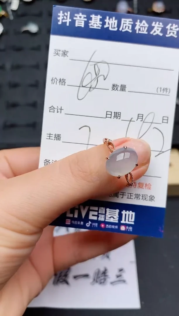 翡翠戒指银S925镶嵌........