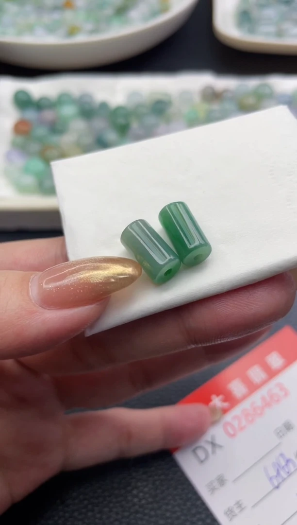 未镶嵌定制翡翠?****子珠子