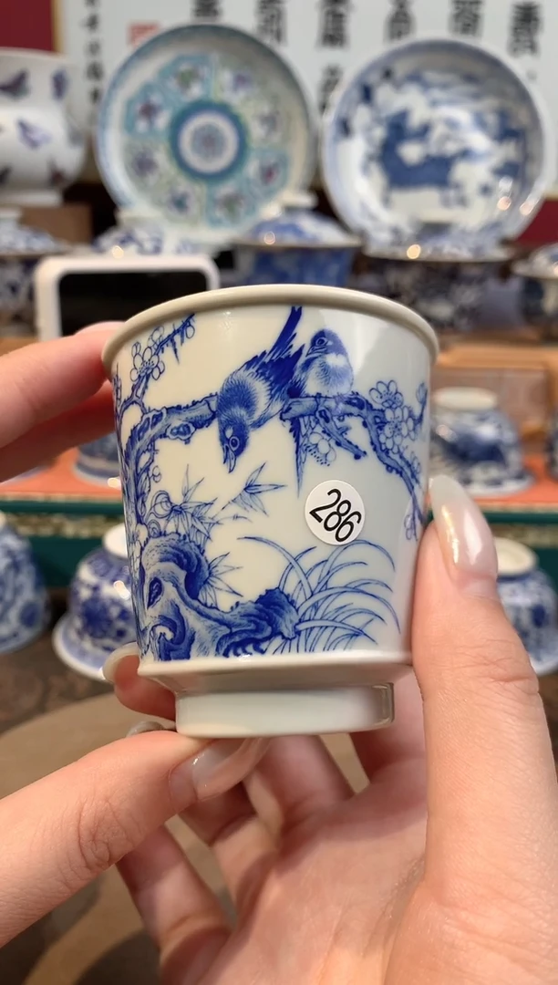 路***C286青花花鸟杯子hl349