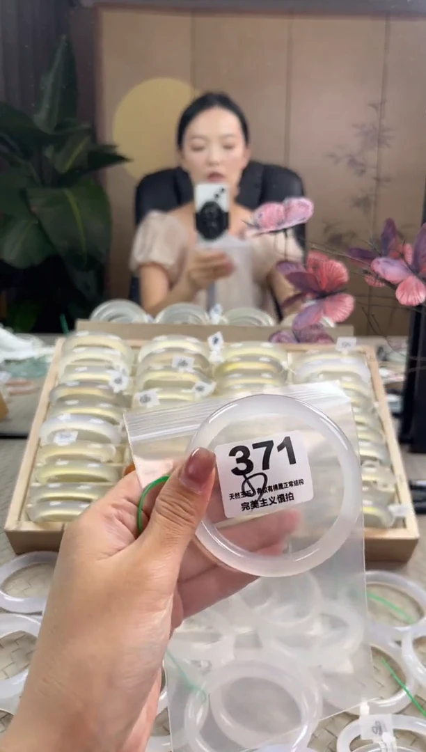 玛瑙/玉髓手镯未镶嵌371