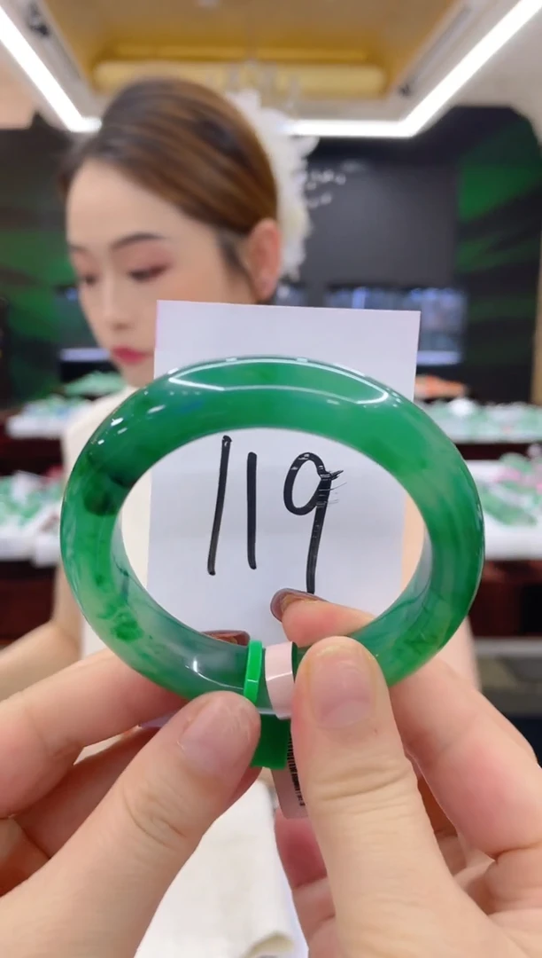 石英质玉（非洲翠）手镯未镶嵌天然冰飘花