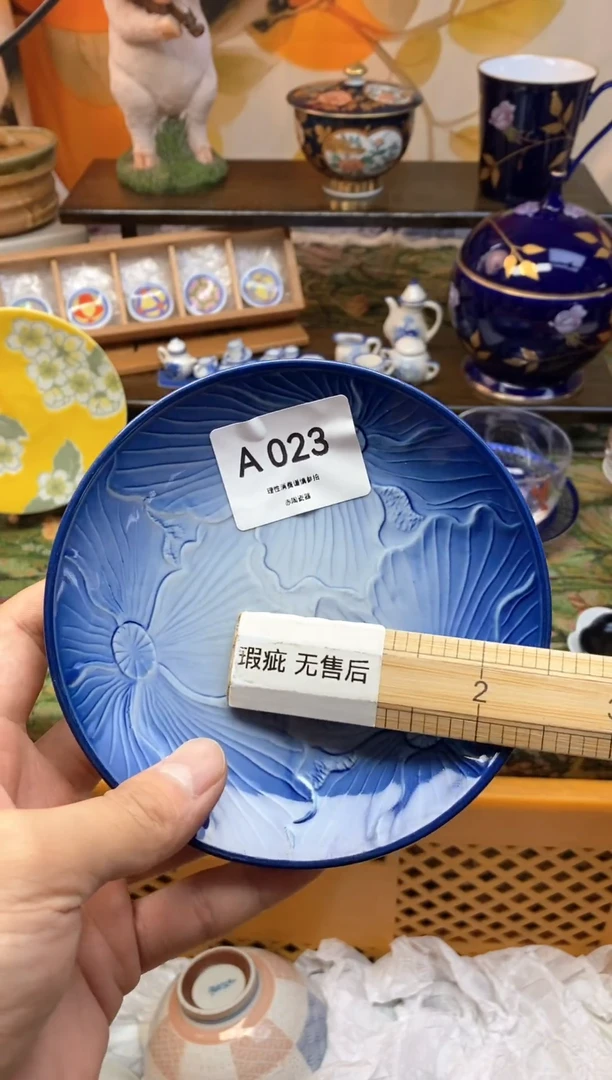 瓷片可*瓷器瓷器瓷器