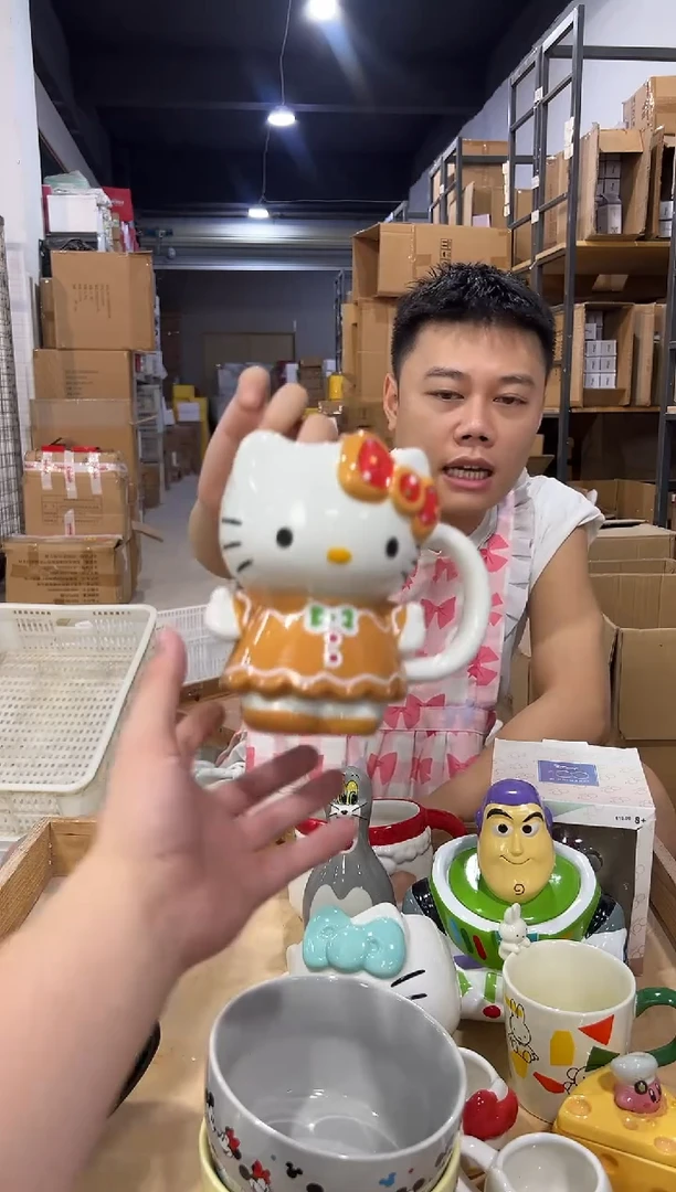 瓷片圣诞jbkt全身杯
