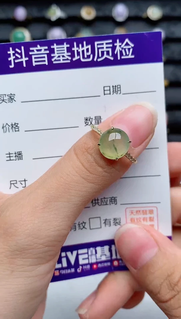 银S925镶嵌戒指翡翠1
