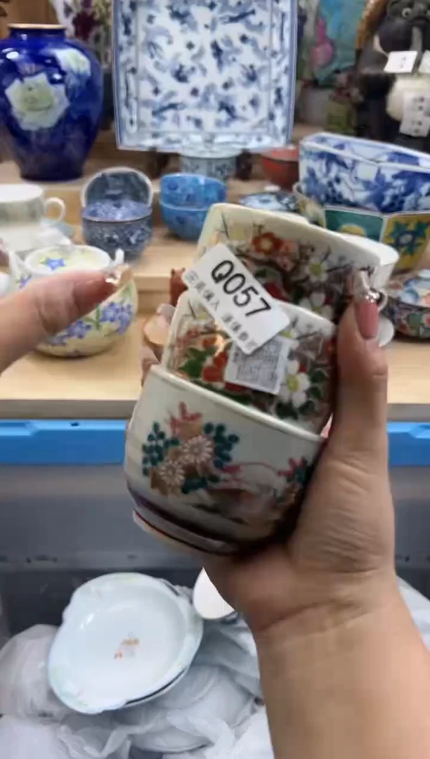 【闪购商品】瓷片057qqqqqqqqqqqq