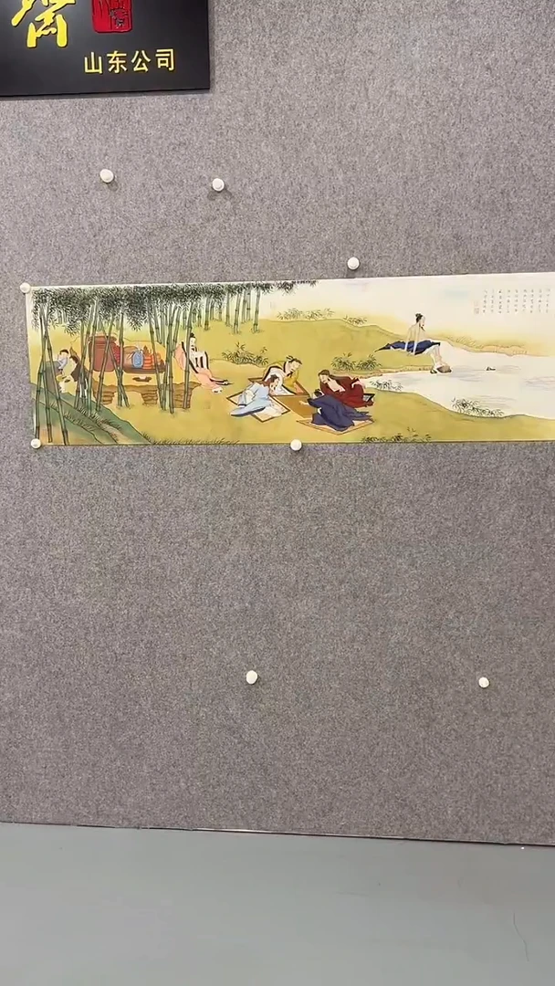 国画马宁晞-48*162-人物长卷国画