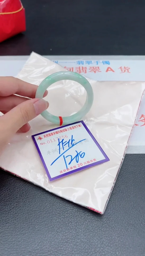 翡翠手镯未镶嵌11111111111