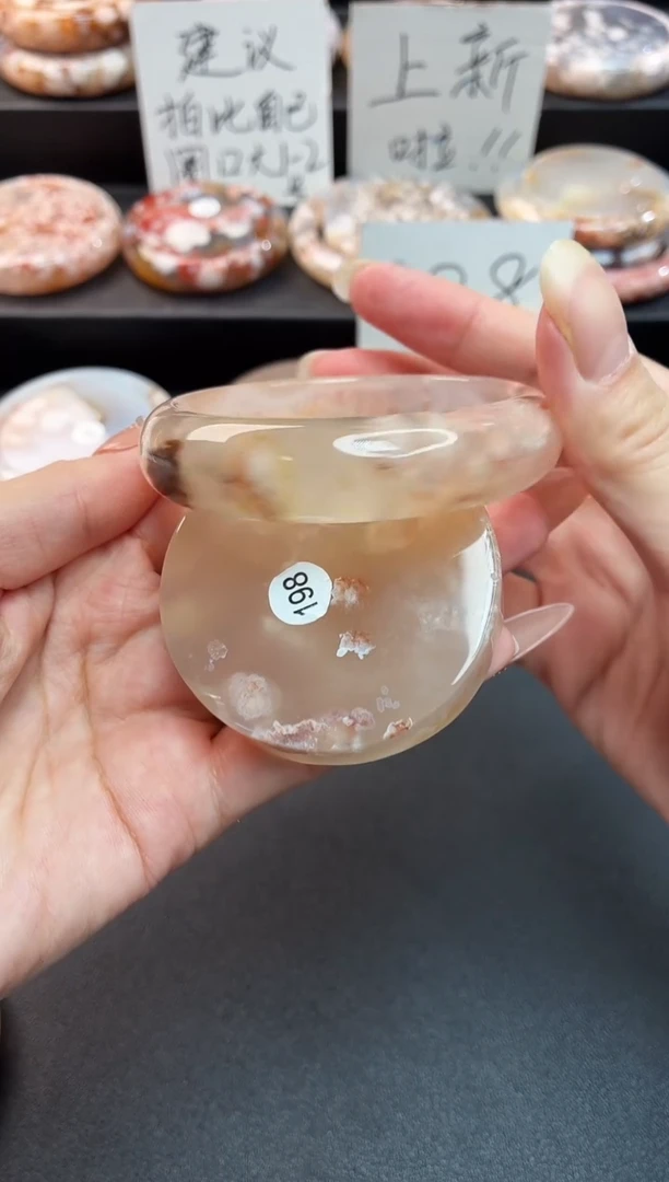 手镯玛瑙/玉髓未镶嵌石英质玉56圈(赠送镯心)圈口建议拍大