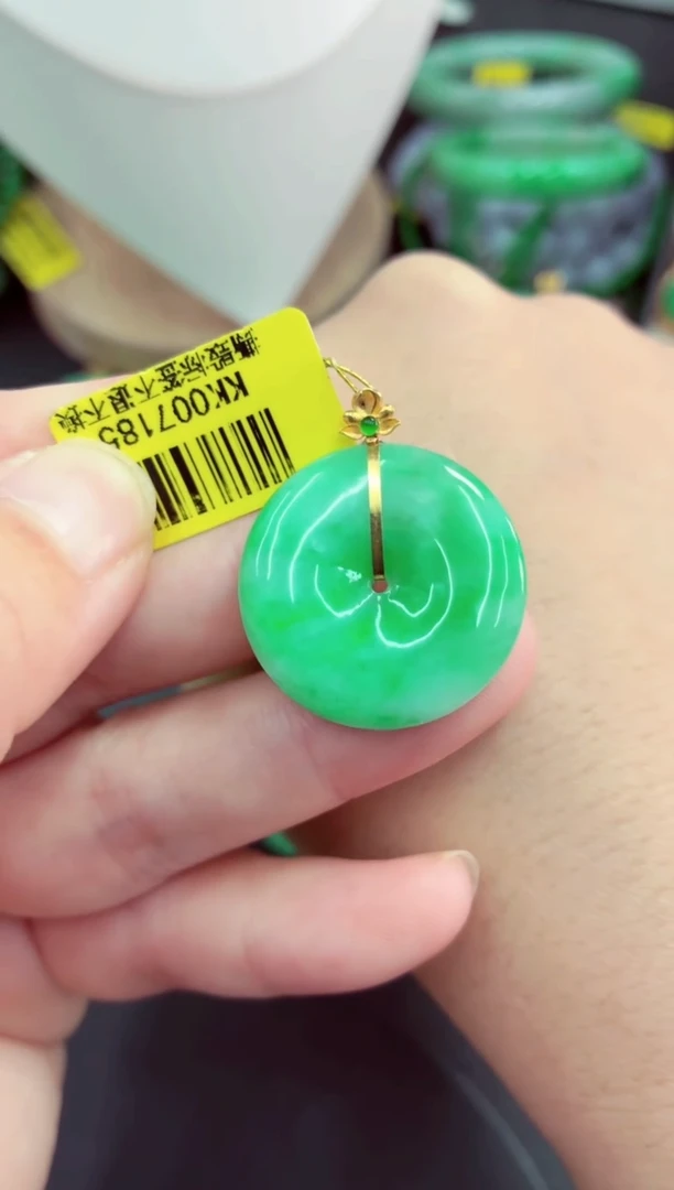 吊坠(不含链)18K金镶嵌翡翠挂件