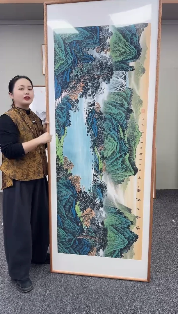 国画富春山居图210*80