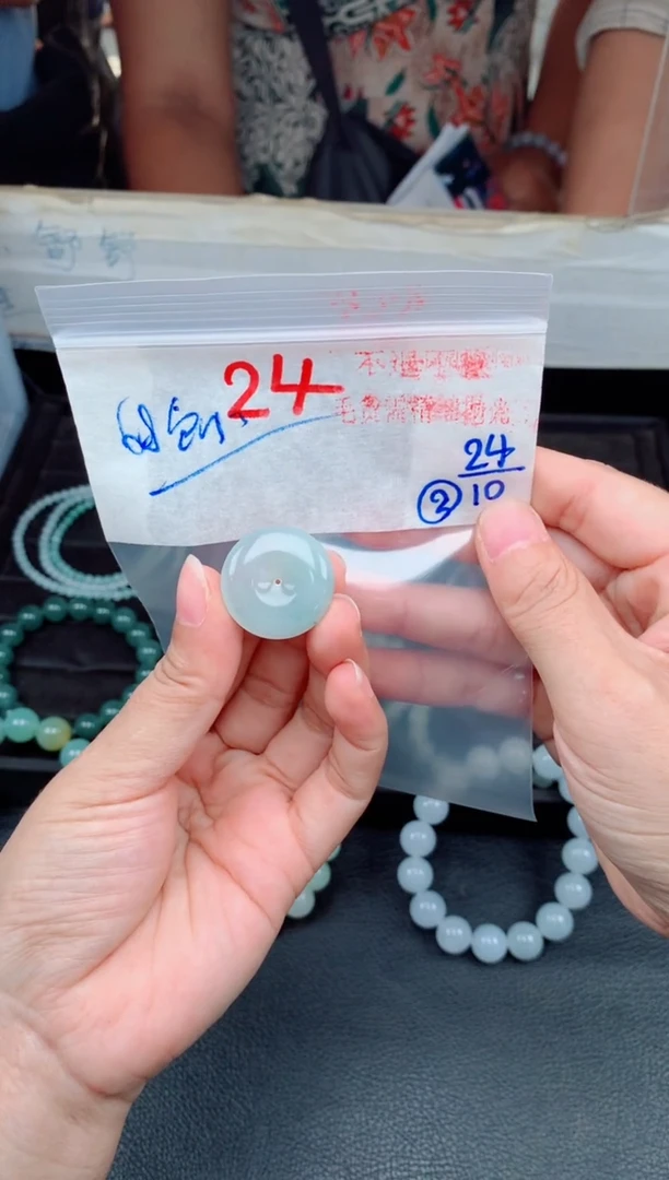 未镶嵌定制翡翠毛货需精细抛光，拍一发一