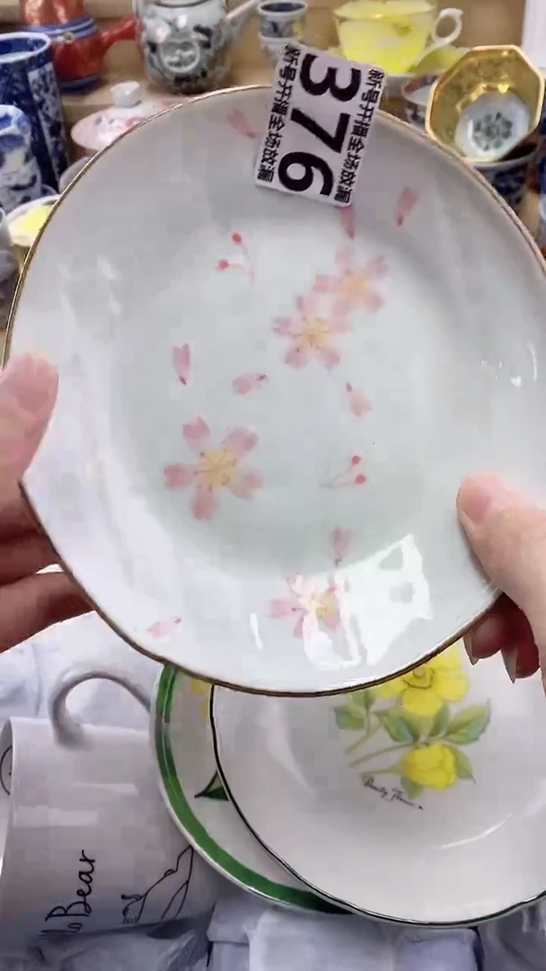 用****3闪购名称闪购名称