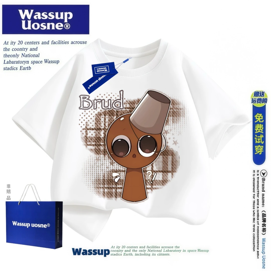WASSUP联名节奏盒子布鲁德炫酷夏季男女童短袖t恤纯棉宽松圆领款