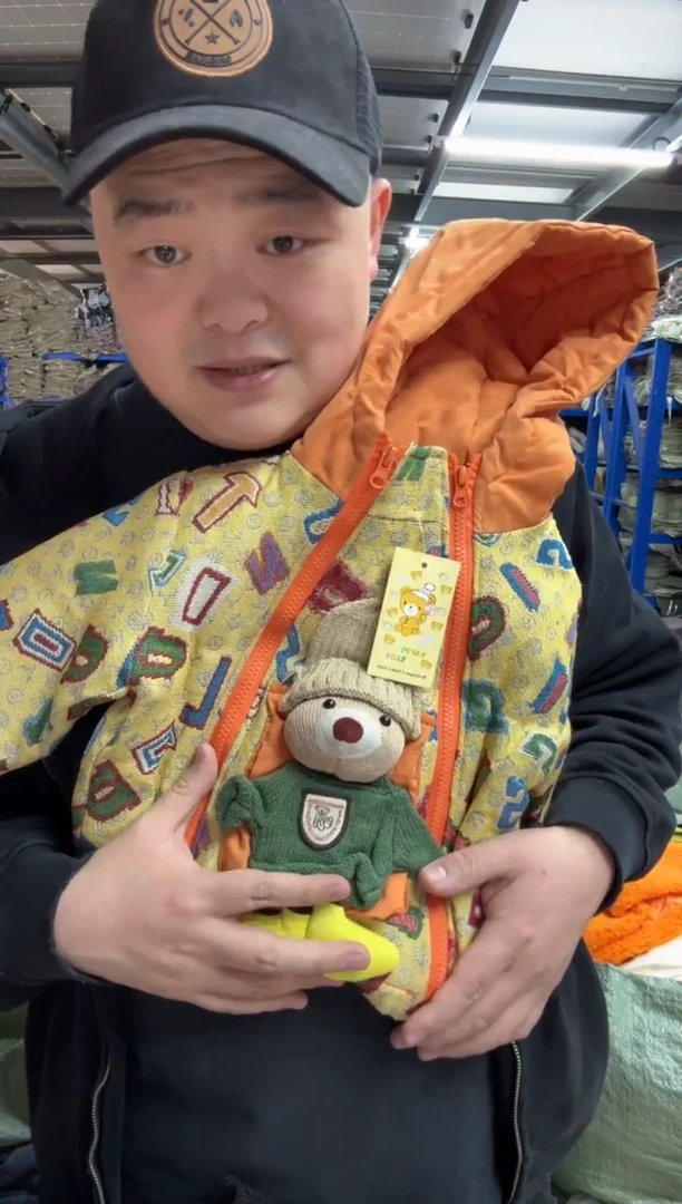 我****。女童外套261 90