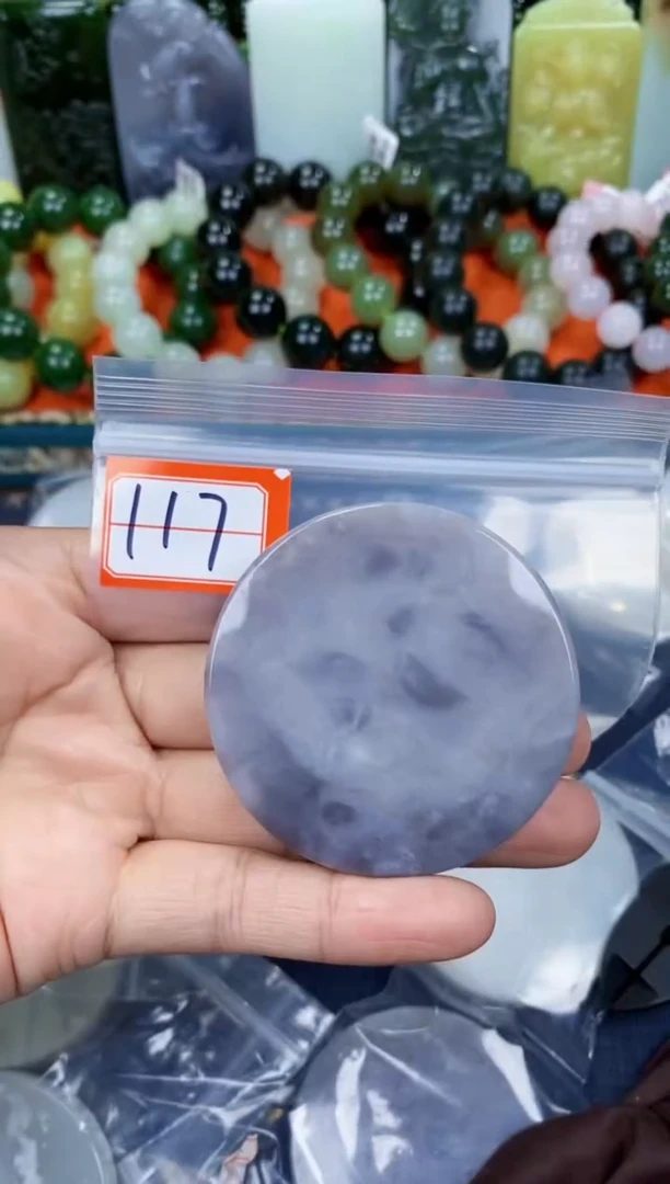 颈饰未镶嵌和田玉和田玉