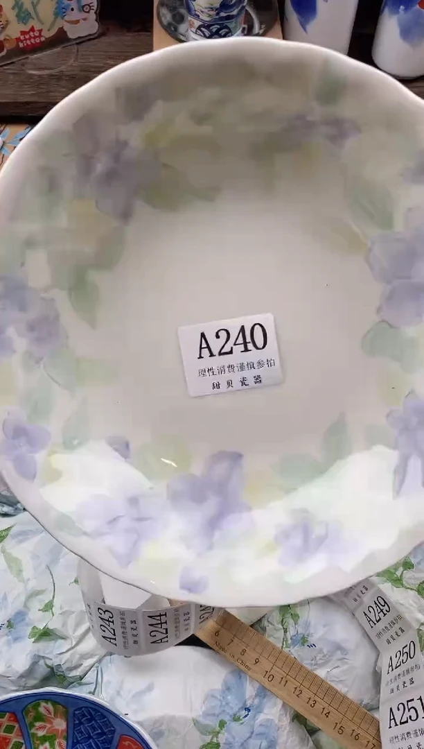 瓷片炸*                A240