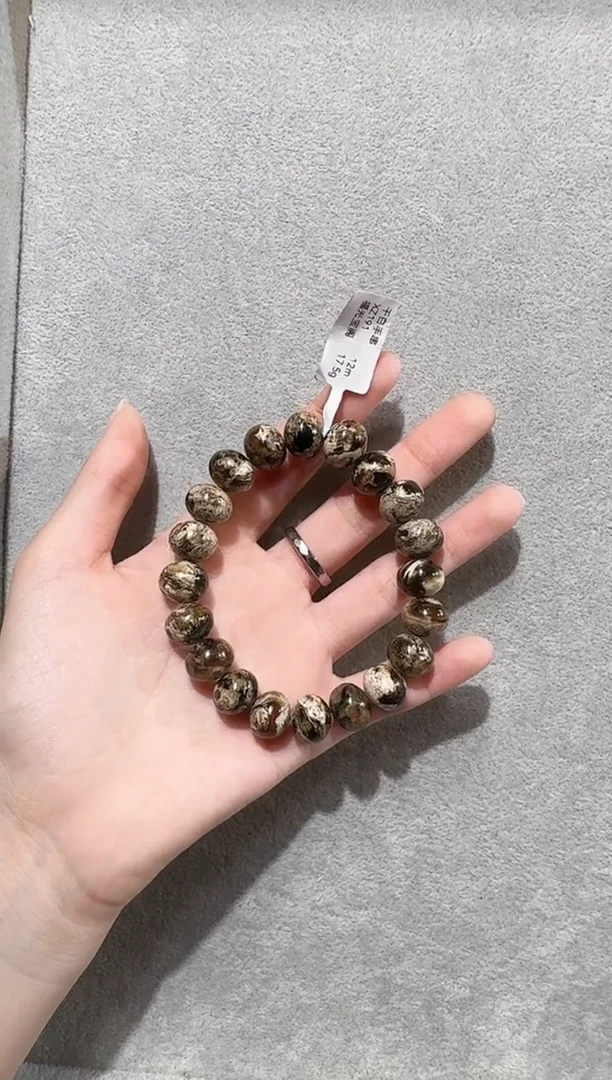 手串琥珀未镶嵌一***下抚顺琥珀  干白花珀  12m