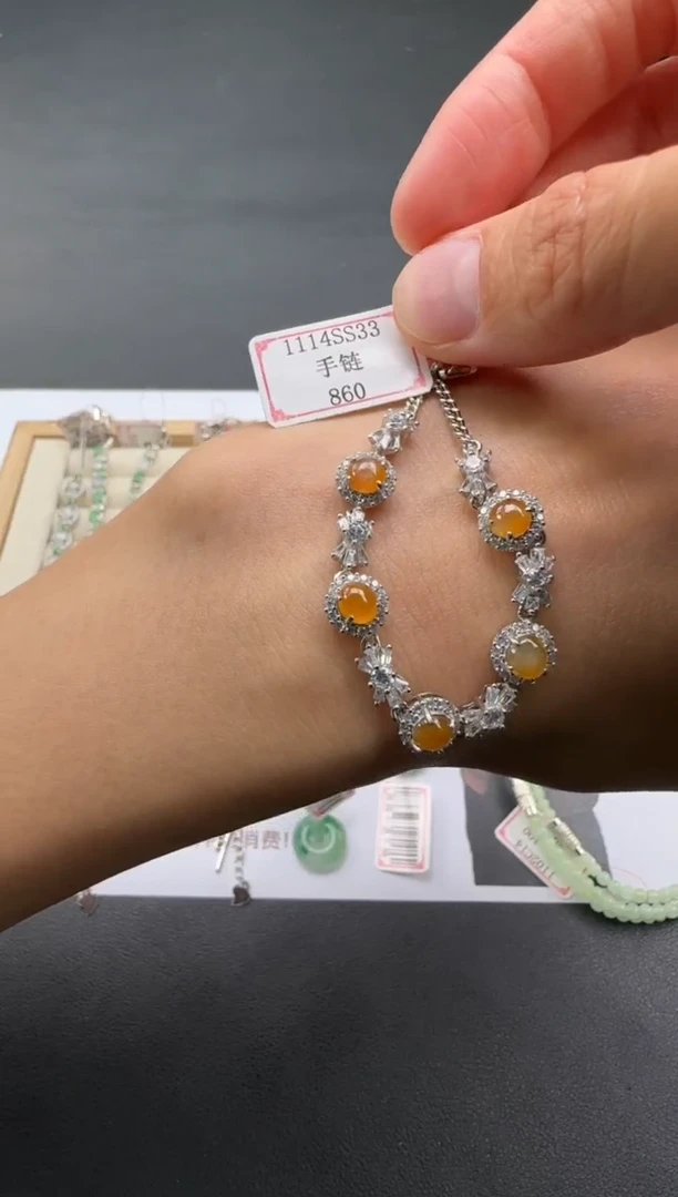 银S925镶嵌手链翡翠1114SS33