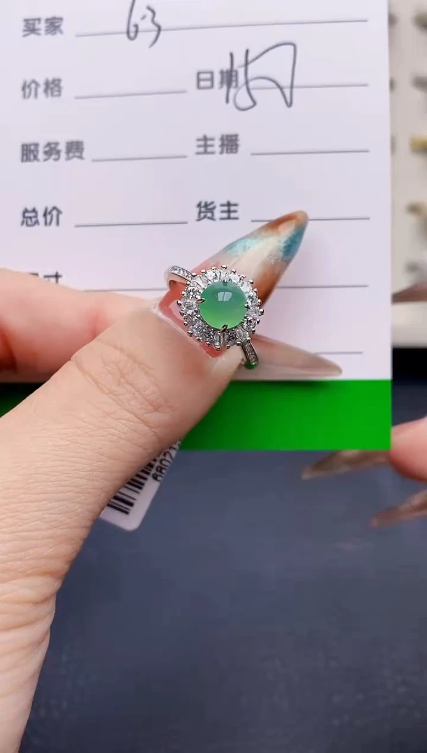 银S925镶嵌戒指翡翠1420