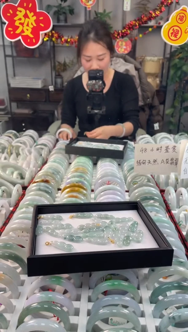 【闪购商品】翡翠吊坠(不含链)未镶嵌多样性发货 发一件