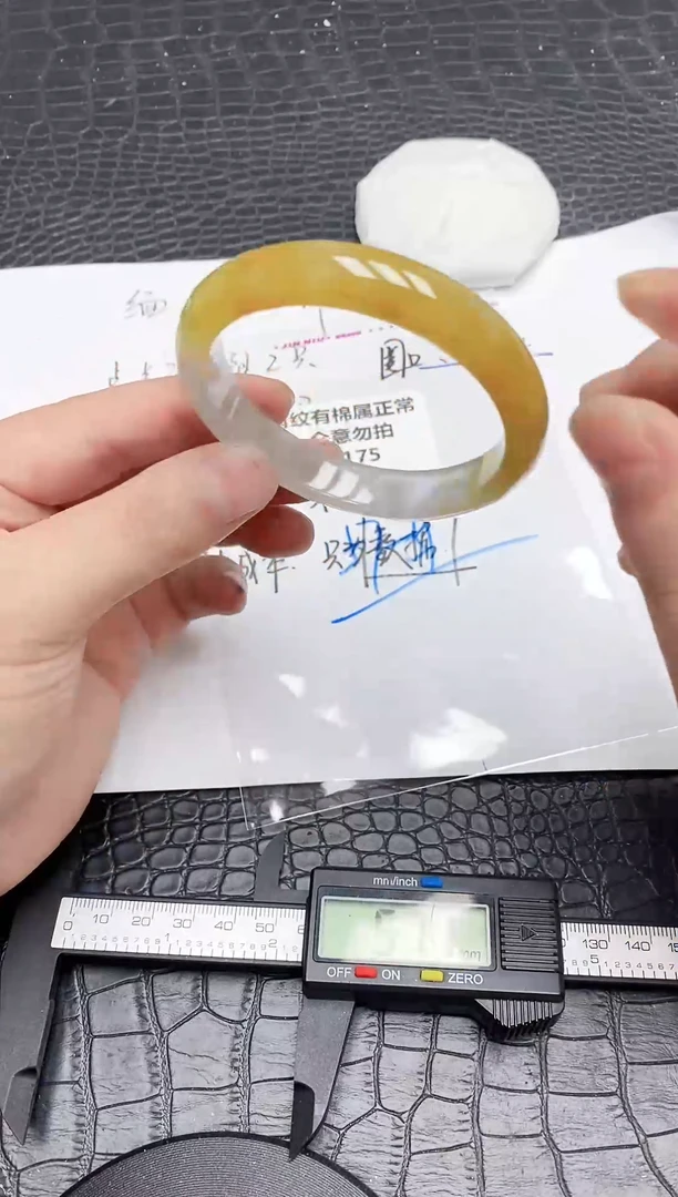 翡翠手镯未镶嵌A175所见即所得！！！建议勿拍