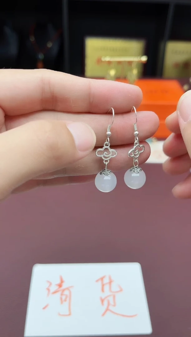 玛瑙/玉髓耳饰银S925镶嵌101000