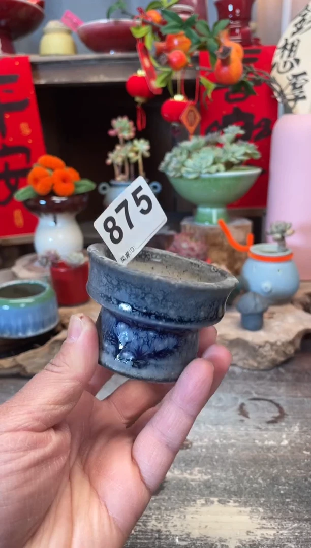 【闪购商品】摆件757知木小芳花盆