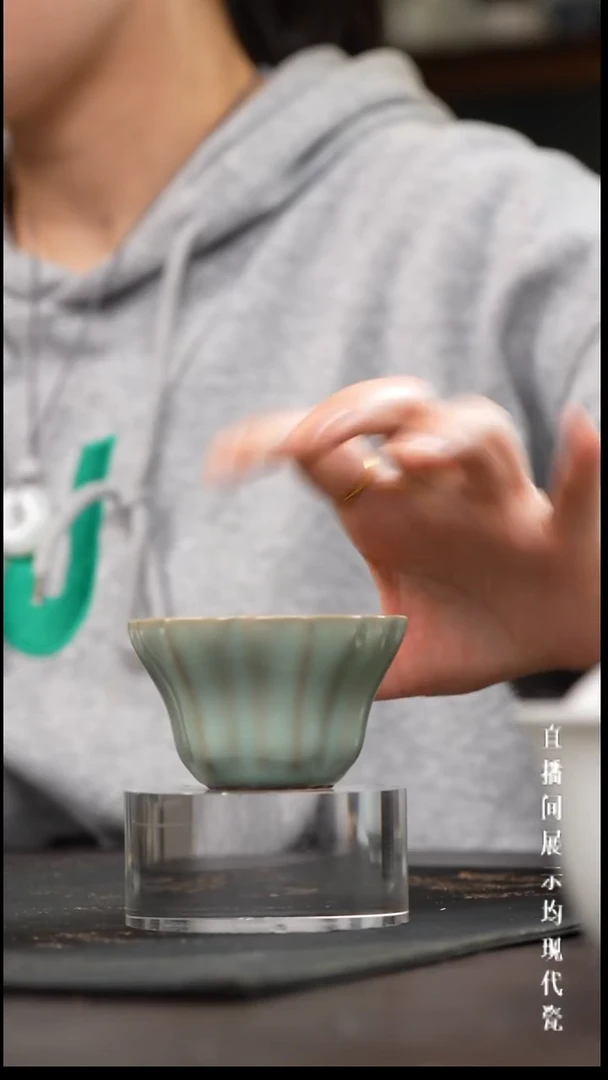 景德镇汝窑主人杯